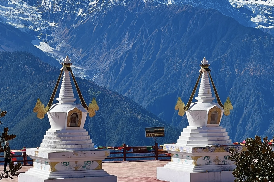 Meili Snow Mountain